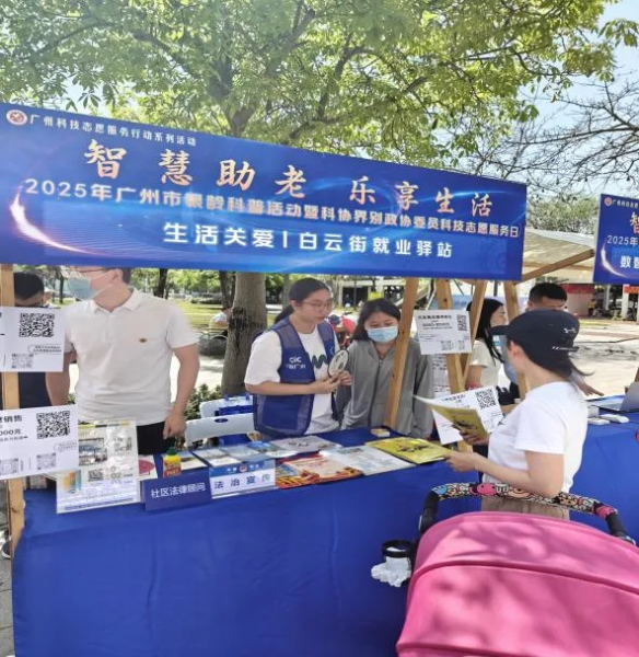 图片 5