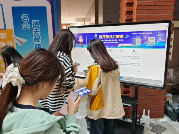 图片 6